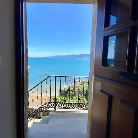 El Balcon Del Escanu.